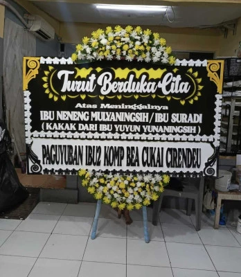 Papan Bunga di Mranti Purworejo